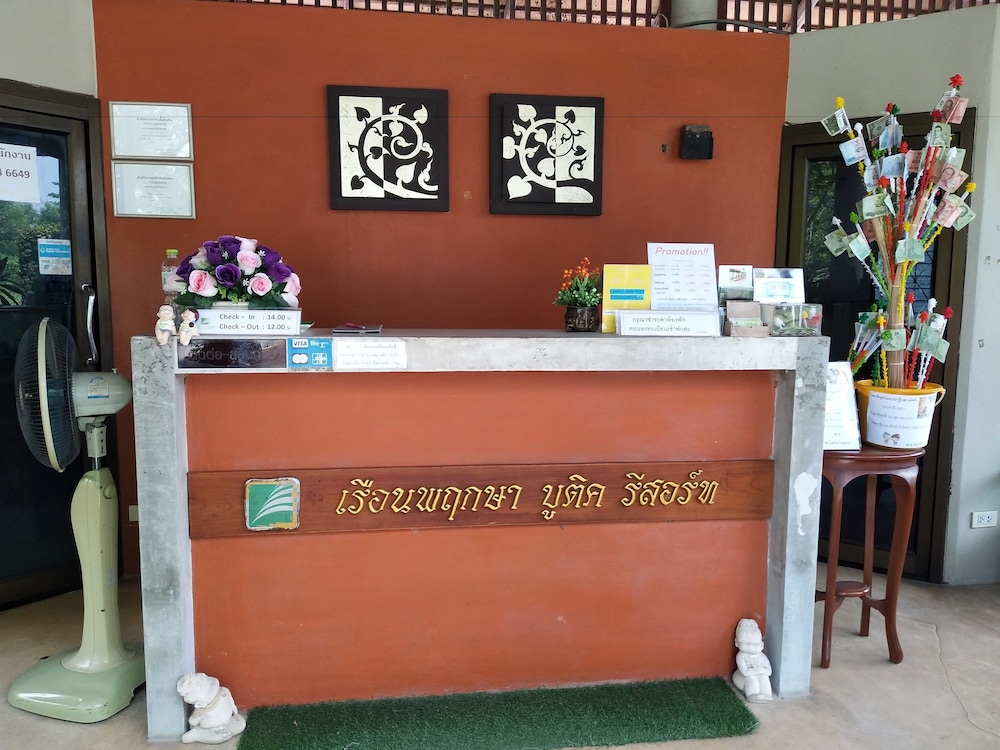 Ruen Pruksa Boutique Resort