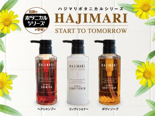 Hotel Livemax Tokyo Kanda East