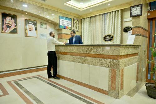 Hayah Al Waha Hotel Madina