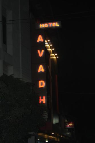 Avadh Hotel