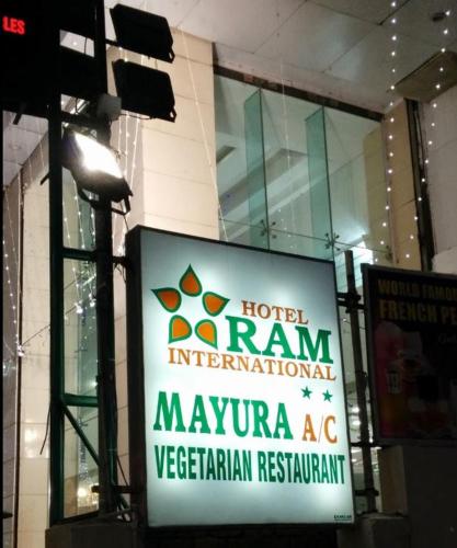 Hotel Ram International