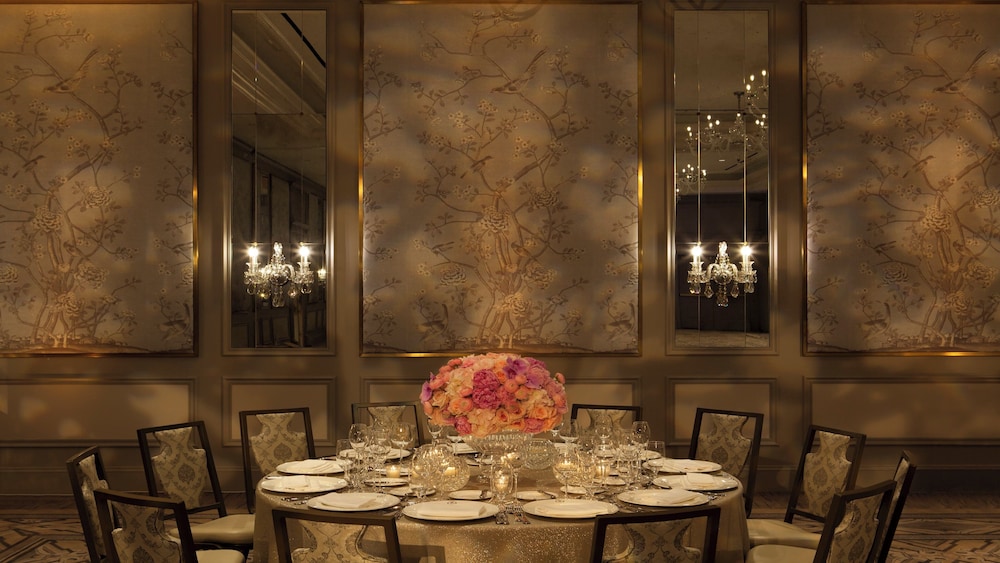 InterContinental New York Barclay by IHG