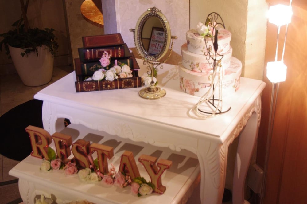 Restay Fuchu - Adult Only