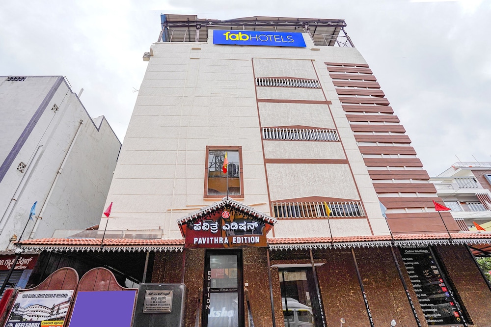 FabHotel Pavithraa Edition