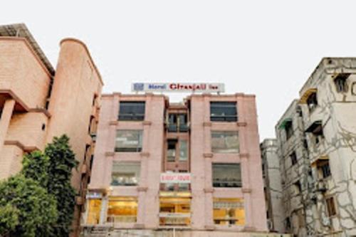 Hotel Gitanjali Inn by Bizzgrow Hotel, Ahmedabad