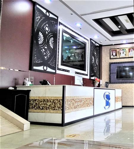Capital Grand Hotel