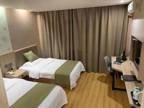 GreenTree Inn Ningbo Cixi Suntang Road North Business Hotel