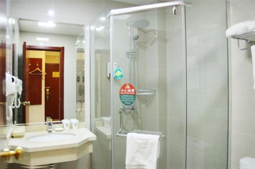 GreenTree Inn Ningbo Cixi Suntang Road North Business Hotel