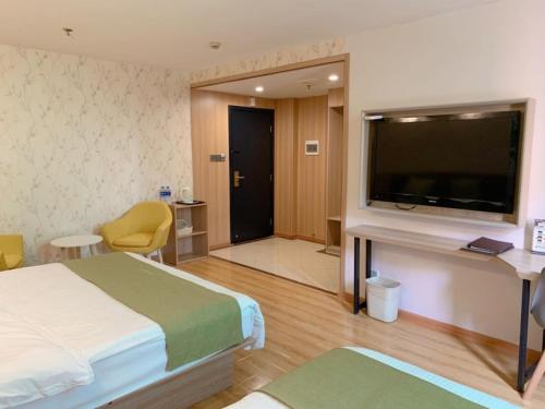 GreenTree Inn Ningbo Cixi Suntang Road North Business Hotel