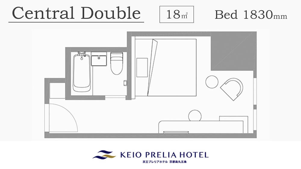 Keio Prelia Hotel Kyoto Karasuma Gojo
