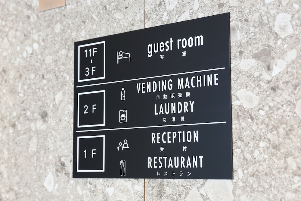 ICI HOTEL Ueno Shin Okachimachi