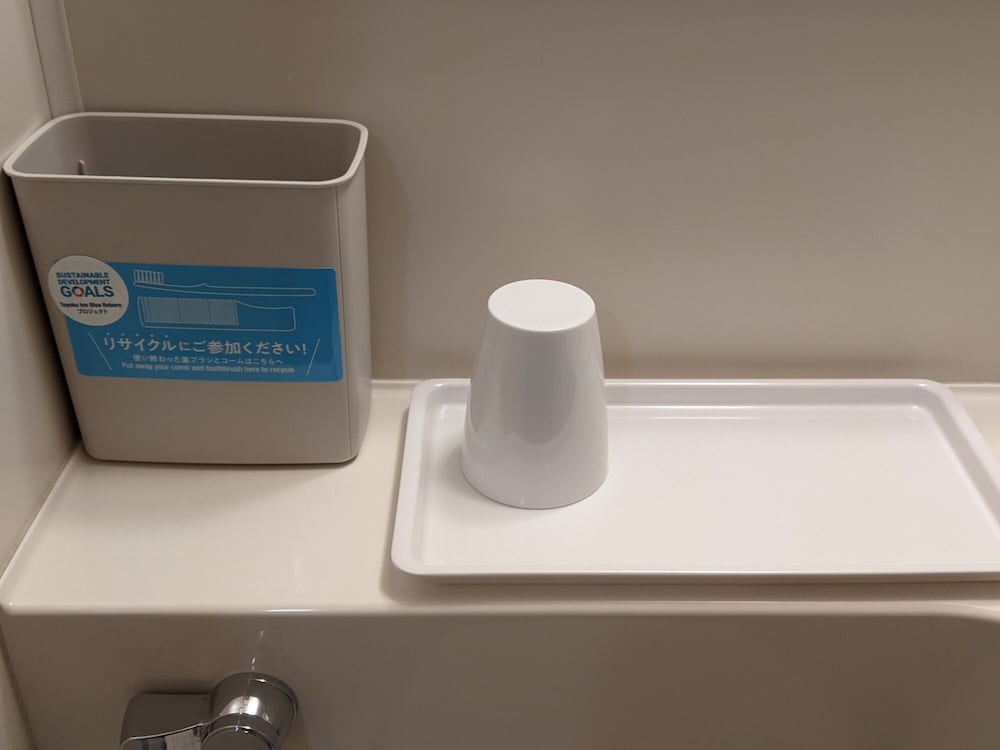 Toyoko Inn Narita Airport Honkan