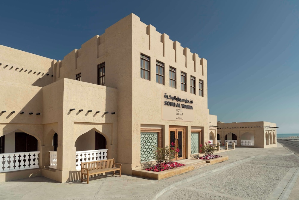 Souq Al Wakra Hotel Qatar by Tivoli