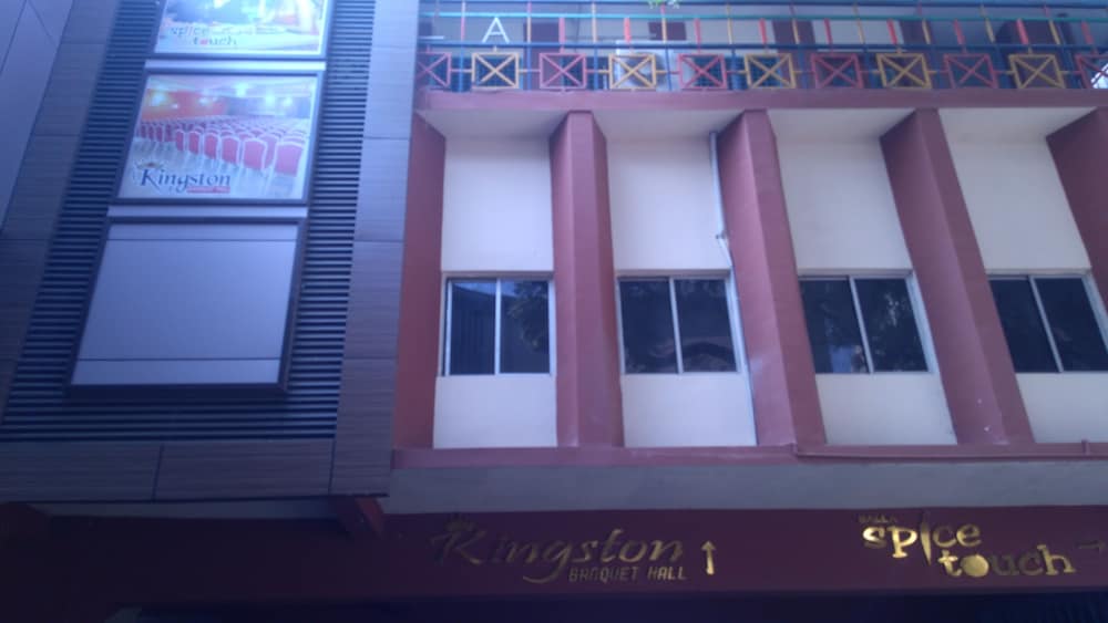 Iroomz Sapthagiri Balla