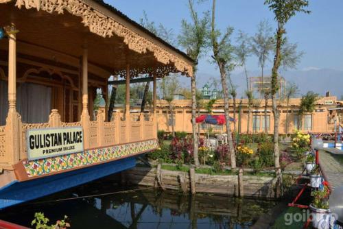 Bostan Gulistan Houseboat