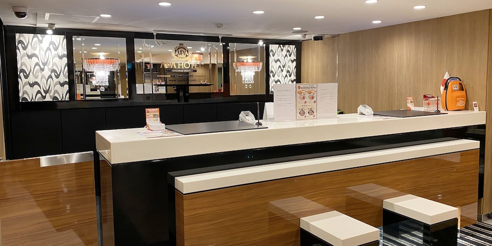 C's Inn Hachioji