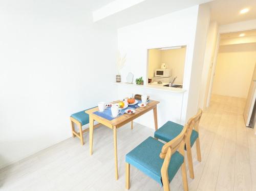ESLEAD HOTEL OSAKA TSURUHASHI