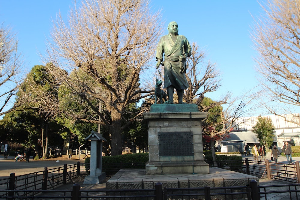 APA Hotel Keisei Ueno Ekimae