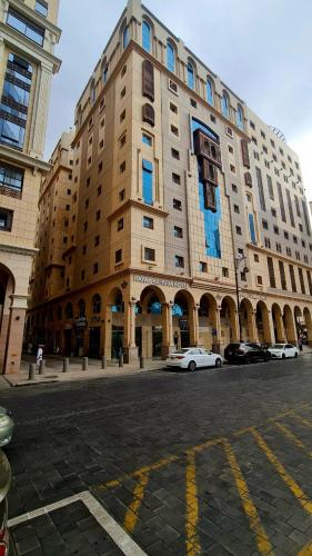 Hayah Al Huda