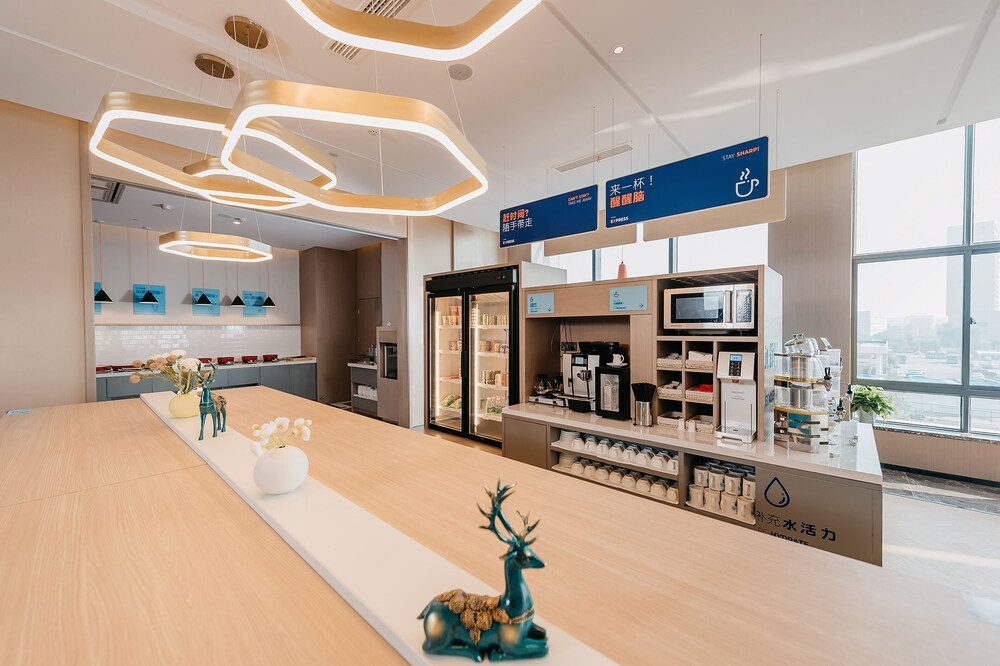 Holiday Inn Express Taizhou CMC