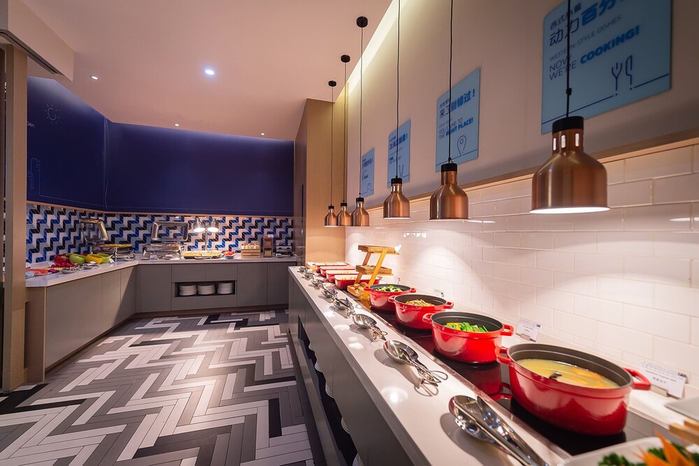 Holiday Inn Express Taizhou CMC