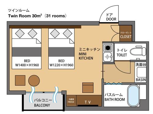 Hotel Shinpoin Osaka