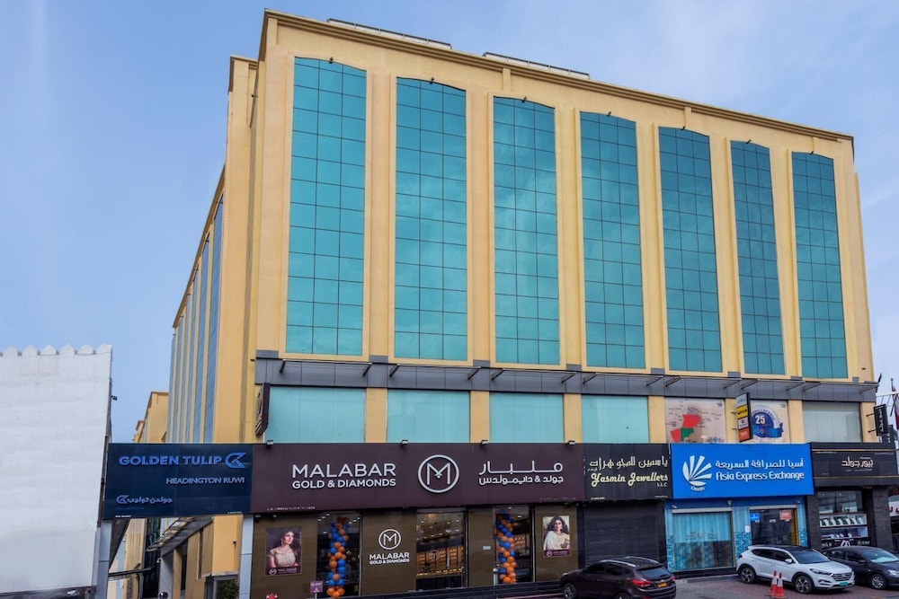 Golden Tulip Headington Ruwi