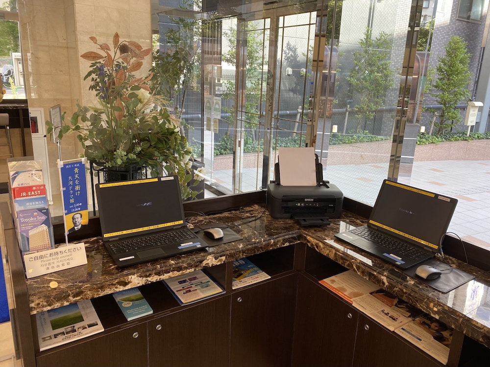 Toyoko Inn Tokyo Keihin Tohoku Line Oji Station Kita