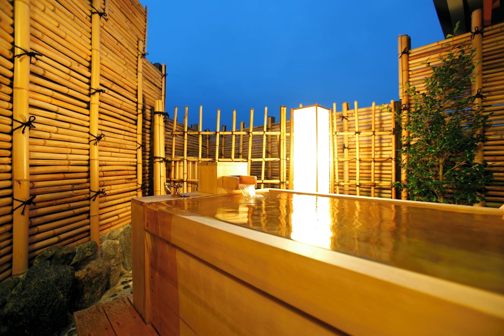 Kyoto Arashiyama Onsen Kadensho