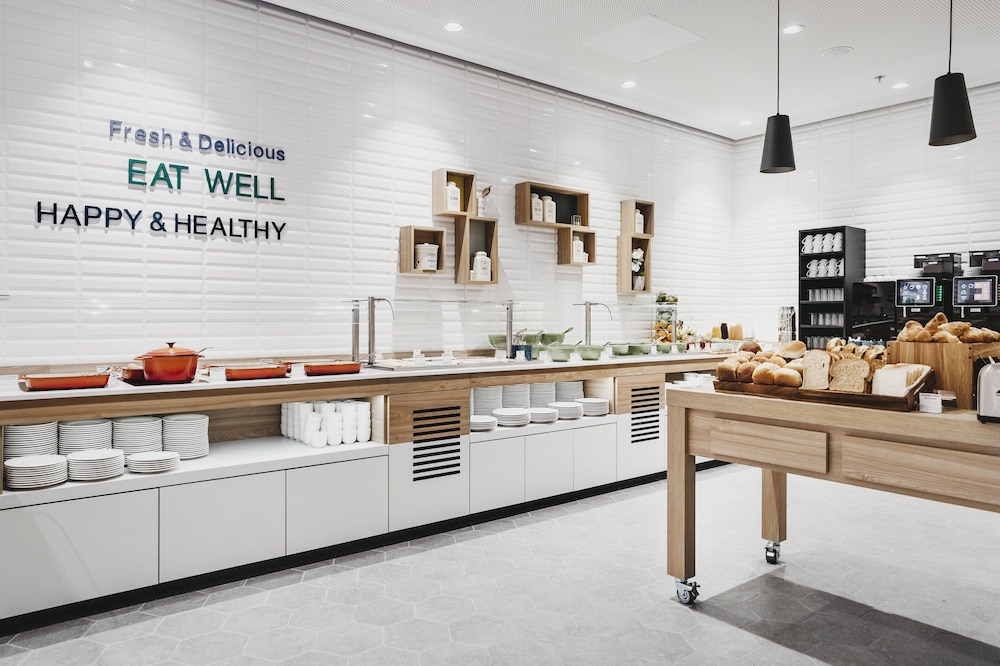 Holiday Inn Eindhoven Airport By IHG