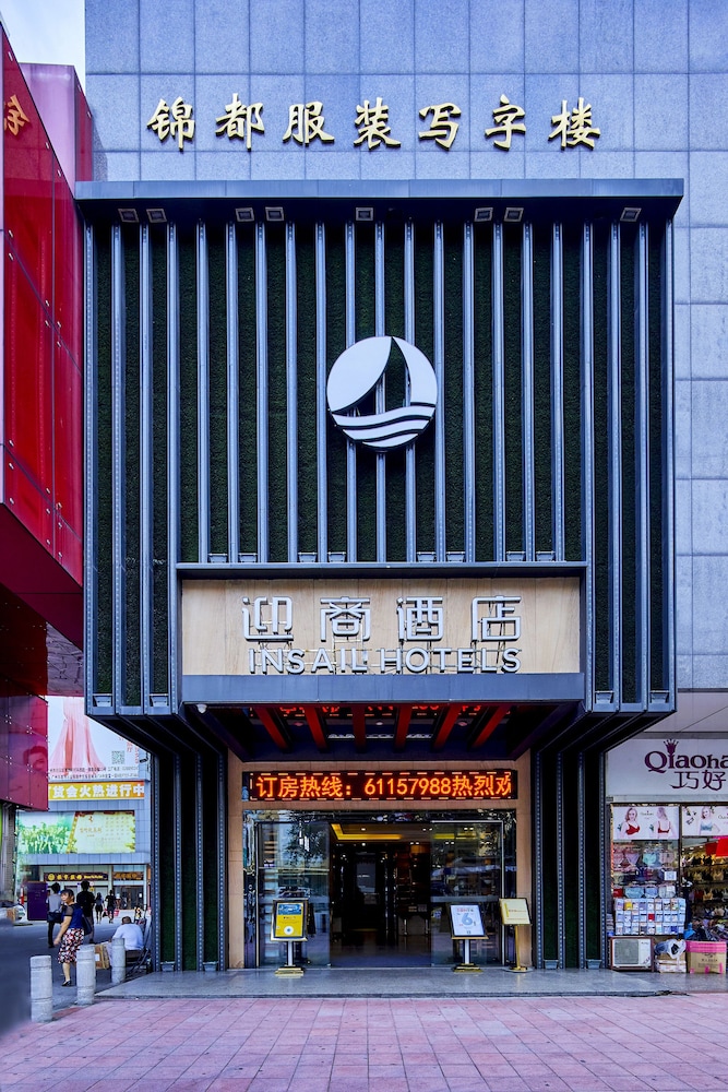 Insail Hotels Railway Station Guangzhou