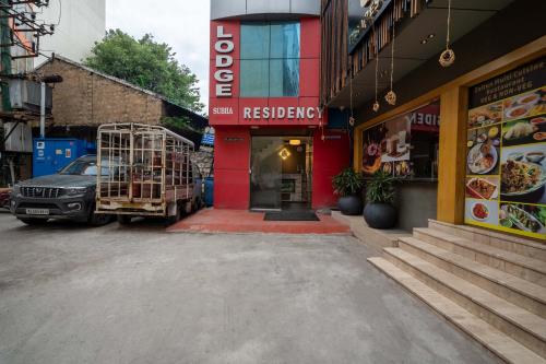 Subha Residency