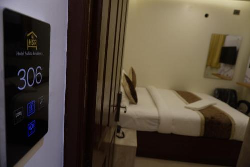 Subha Residency