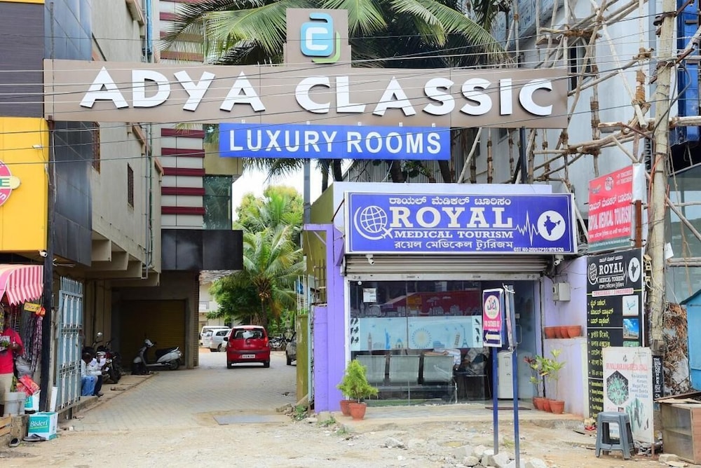 Hotel Adya Classic near Narayana Hrudayalaya