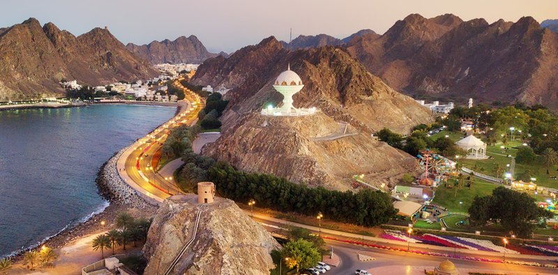 Crowne Plaza Muscat by IHG