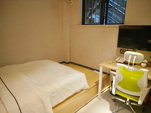 Shang Yuan Hotel Shang Xia Jiu Branch