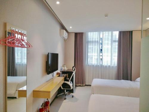 Shang Yuan Hotel Shang Xia Jiu Branch