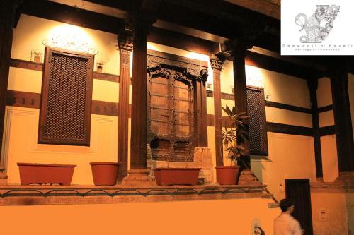 Deewanji Ni Haveli
