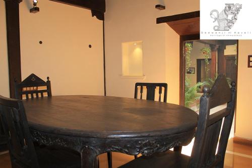 Deewanji Ni Haveli