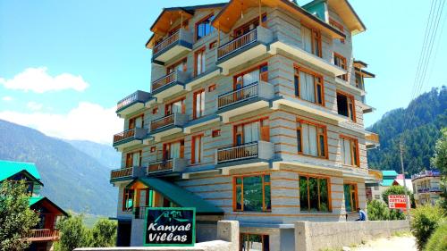Gezellig In -  Kanyal Villas