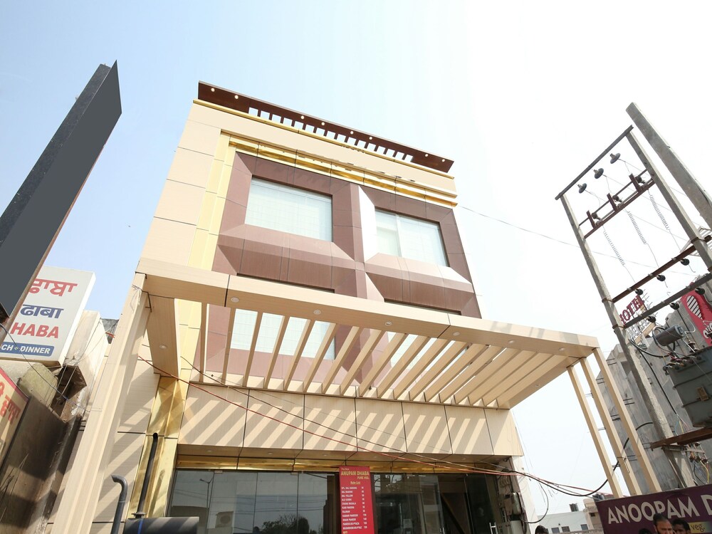 Hotel Pearl Wood