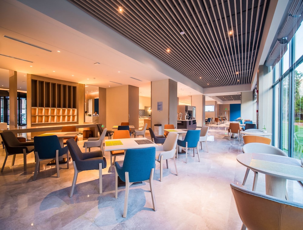 Holiday Inn Express KUNMING WEST By IHG