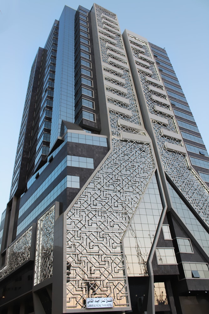 Lamar Ajyad First Hotel Tower B