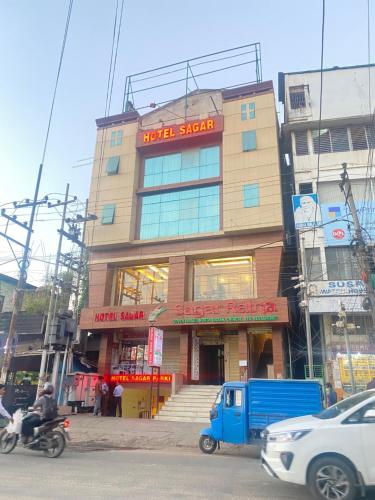 Hotel Sagar (Pure Veg)