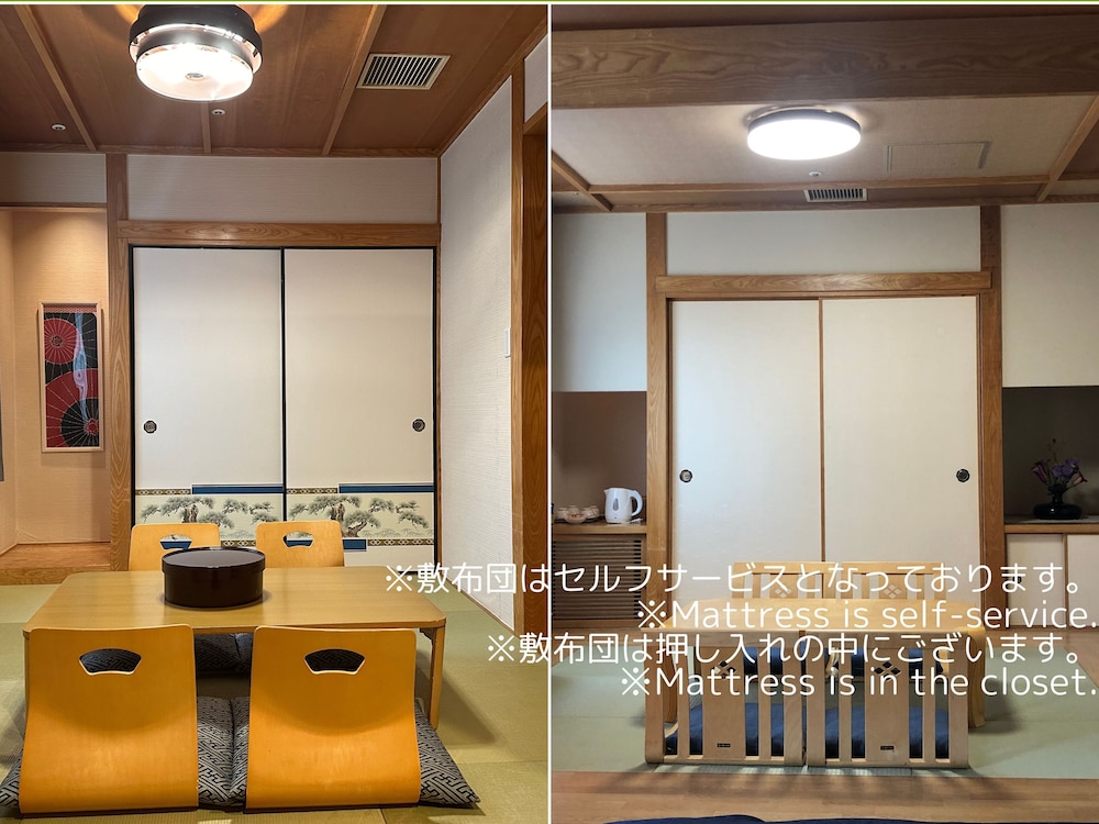 Asakusa Central Hotel