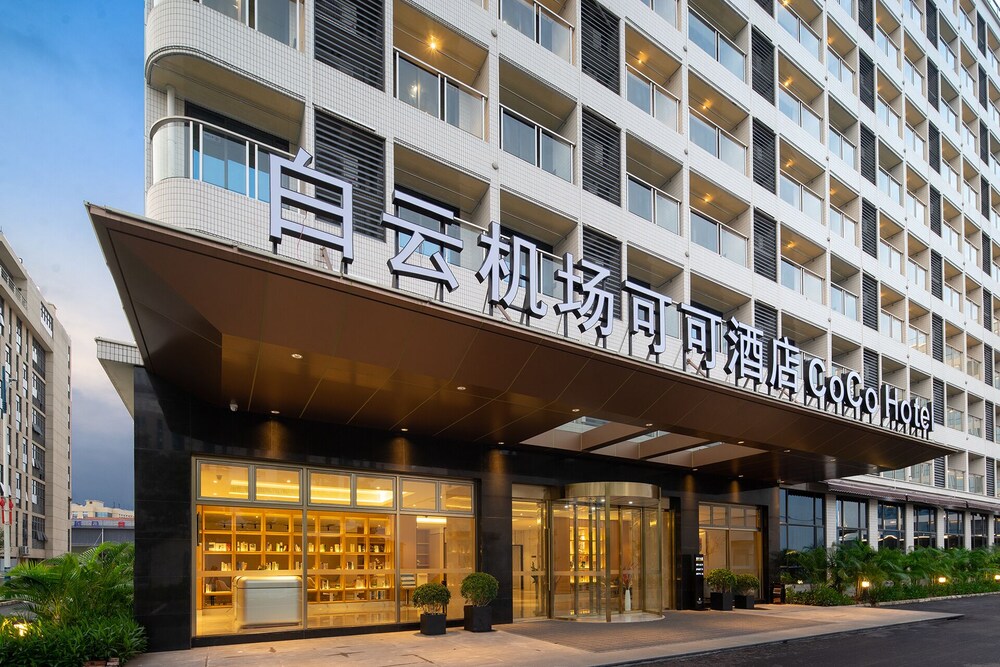 Baiyun Airport Coco Hotel