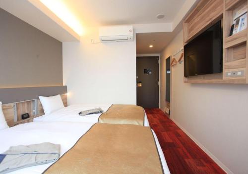 Urban Hotel Kyoto Gojo Premium