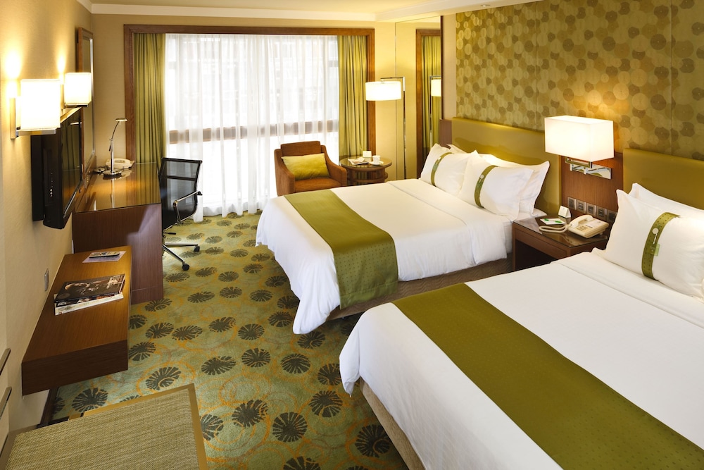 Holiday Inn Golden Mile Hong Kong by IHG