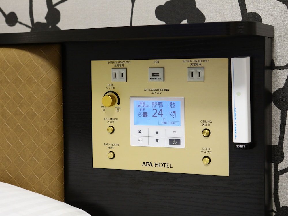 APA Hotel Osaka Temmabashi Ekimae