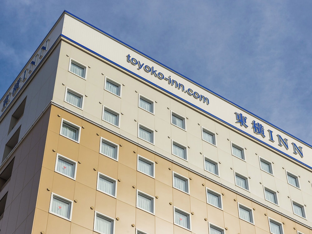 Toyoko Inn Ebina Station Higashi